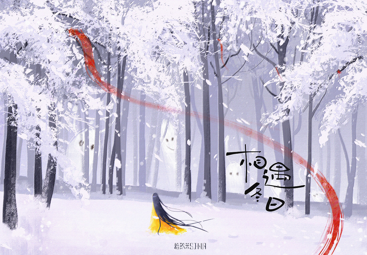 11-12月速涂练习总结