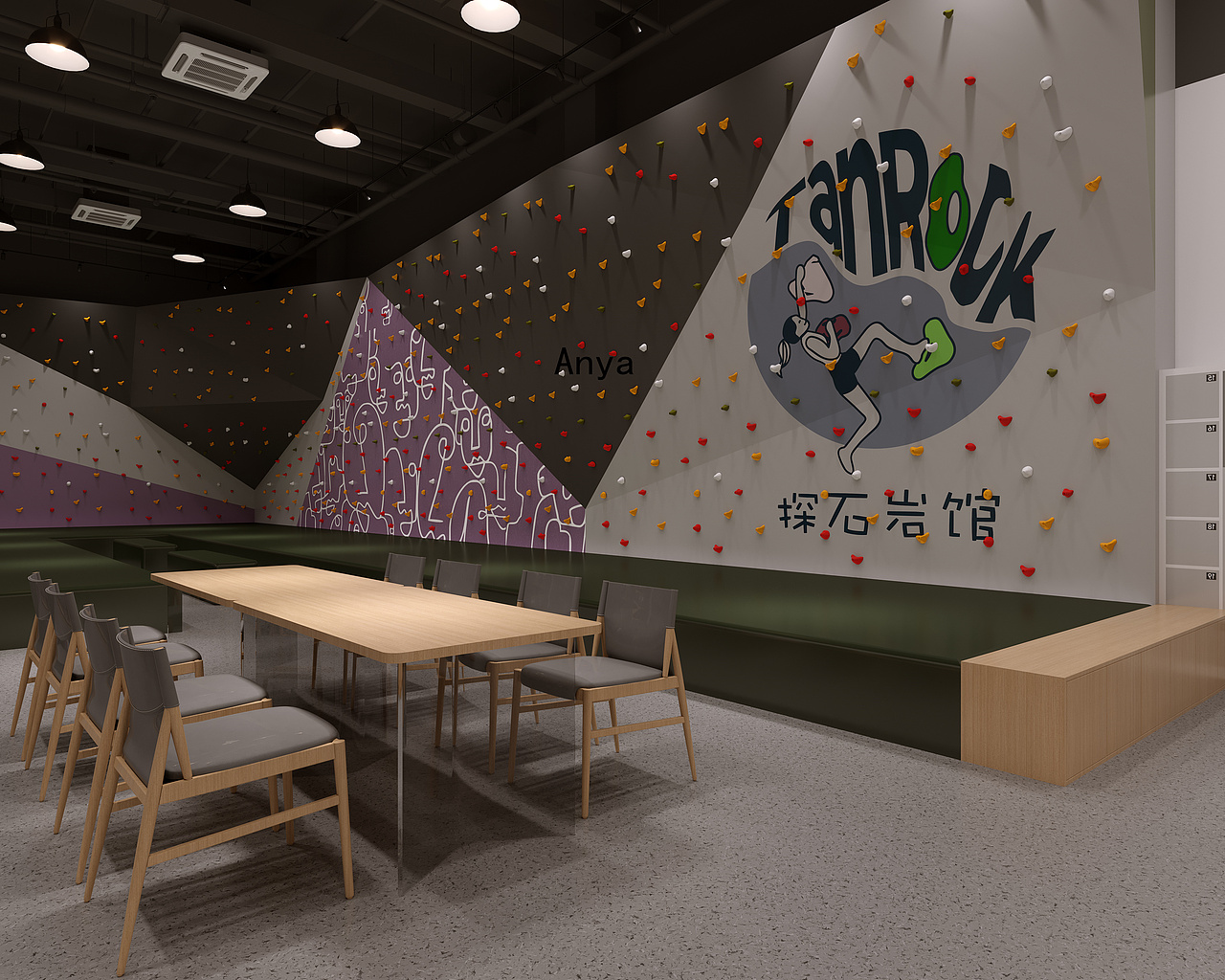 攀岩馆——挑战极限,展现真正的自我