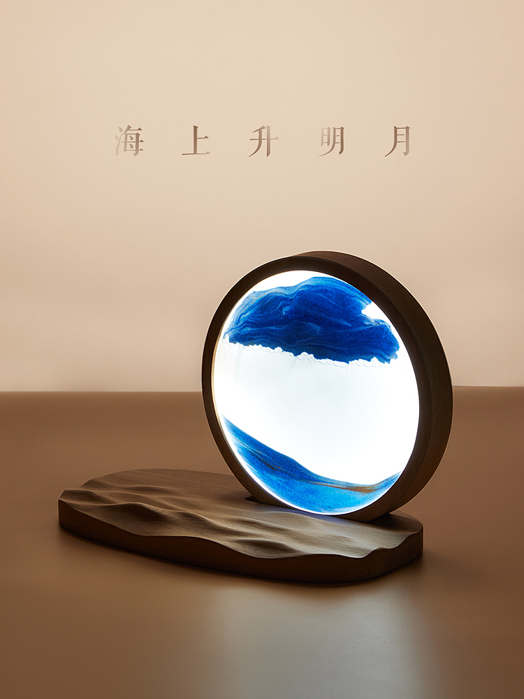 马鹿《望月怀远》流沙画