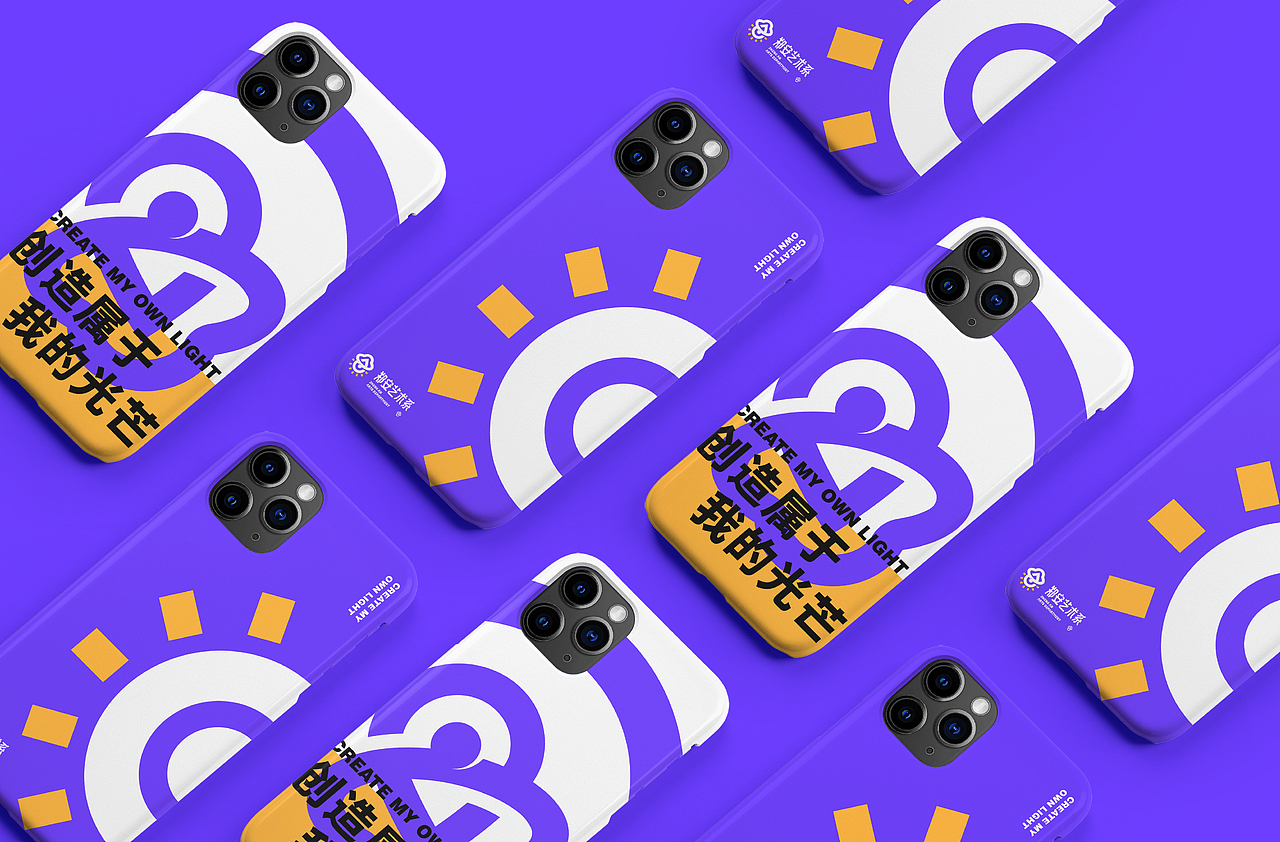 郑安艺术系 × 醣小乖Design