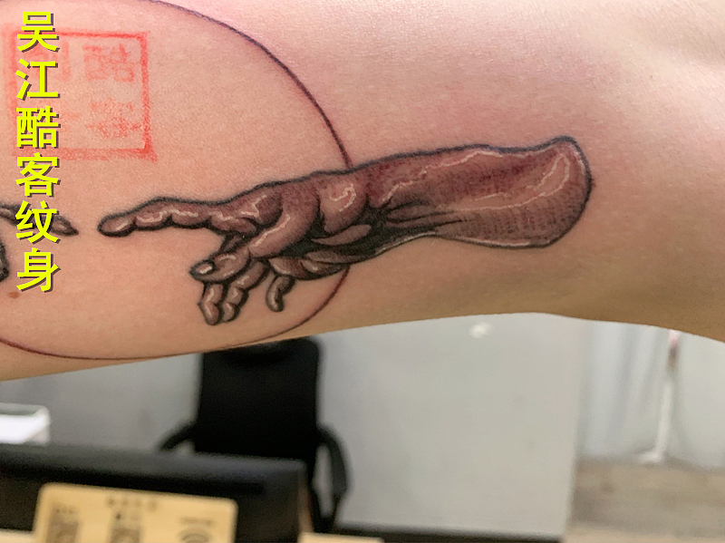附近的纹身店便宜又好#附近哪里有纹身的#吴江酷客纹身