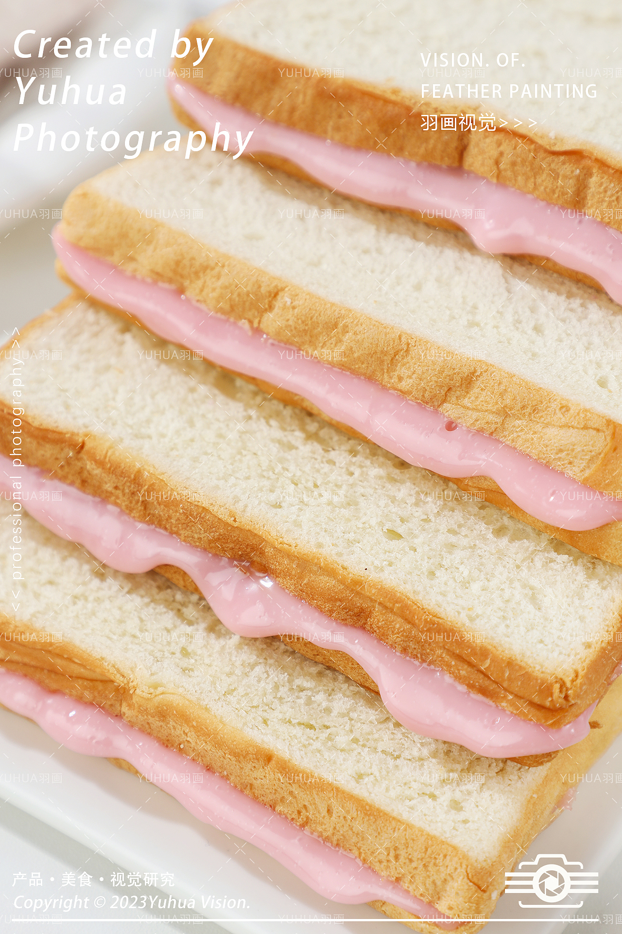 芝士塔烧包 黄油厚切 全麦吐司面包片 蛋挞 手撕面包