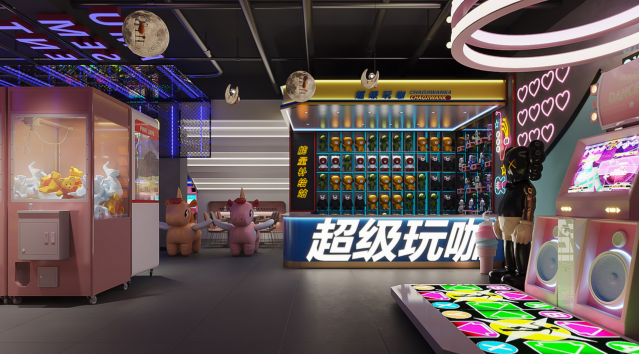 游戏厅设计-超级玩家（图ZMzA2ODI0NTg0） - 商业空间设计 - 站酷设计师人间小西瓜原创素材 - 站酷ZCOOL