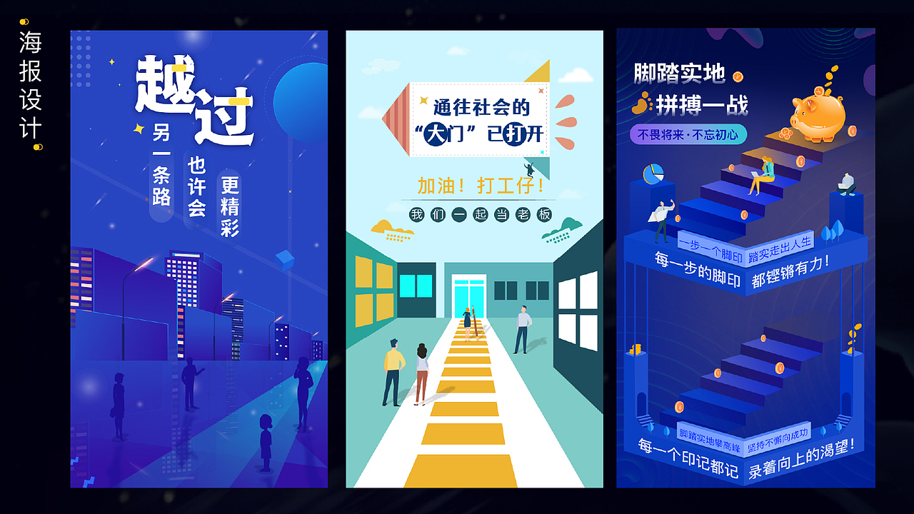 插画设计（图ZMjk5NTU1OTA4） - 创作习作 - 站酷设计师c依君原创素材 - 站酷ZCOOL