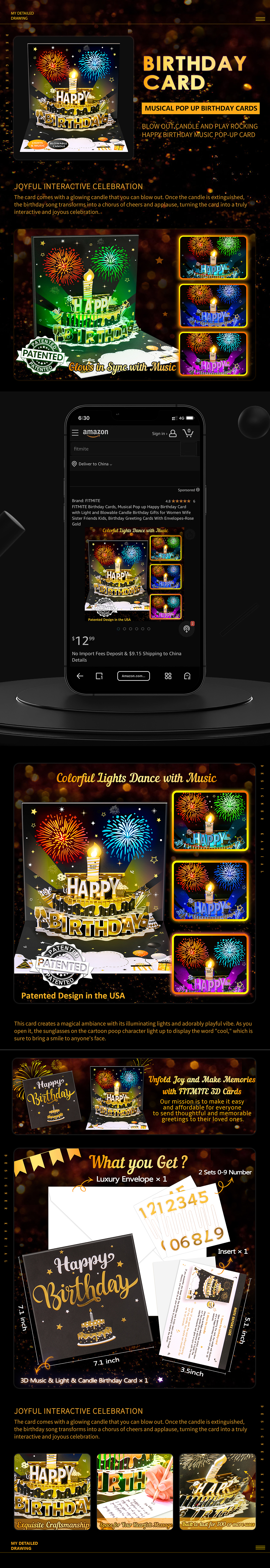 Amazon电商作品-节日贺卡