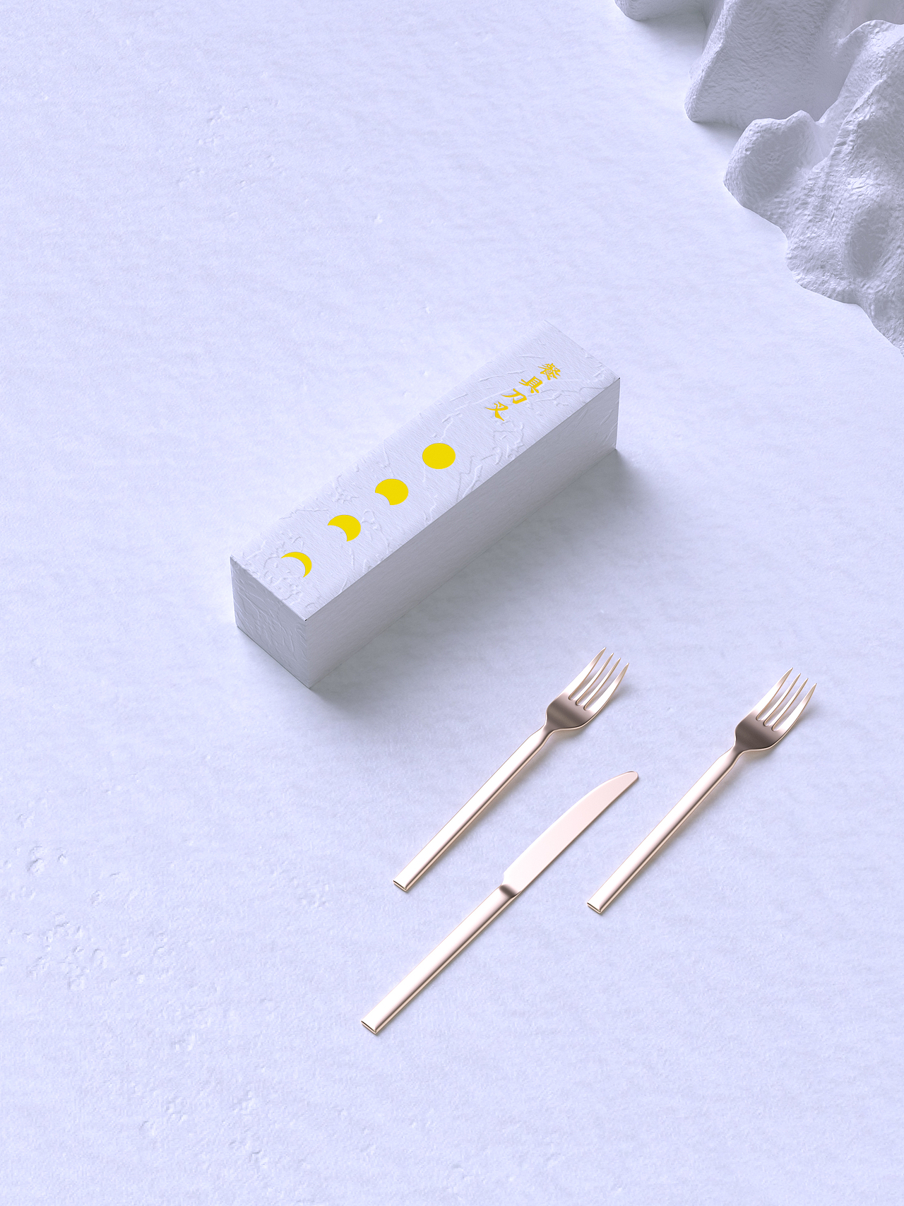 蘇青軒 | 中秋礼盒包装设计（图ZMzA5NDM4MjUy） - 包装 - 站酷设计师青轶设计原创素材 - 站酷ZCOOL