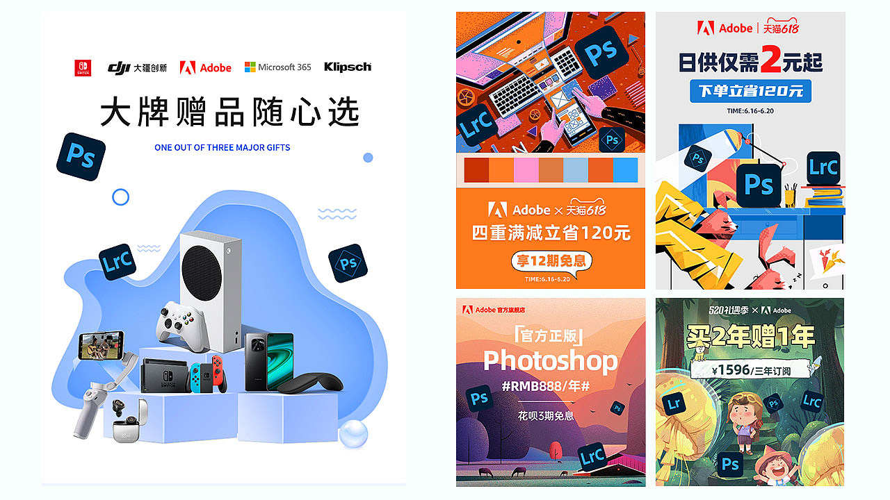 作品集2.0（图ZMzIxMzExMDUy） - 海报 - 站酷设计师少吃1点原创素材 - 站酷ZCOOL