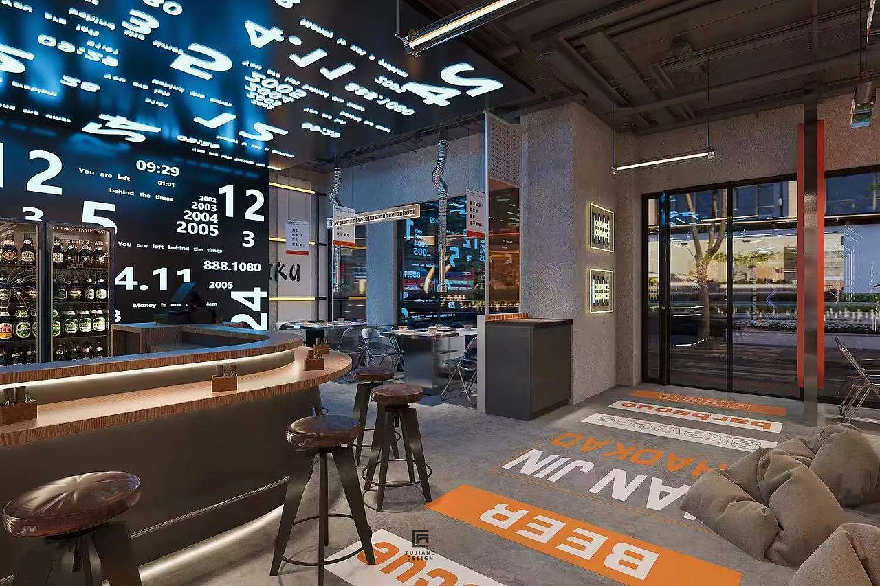 朋克风餐厅|解放自我 张扬个性