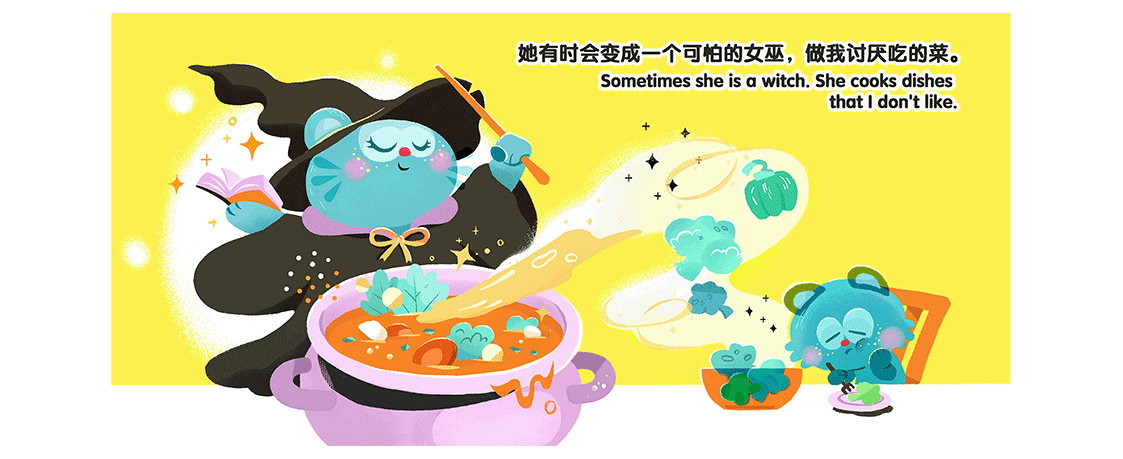 《妈妈有时很可怕》-母亲节原创绘本(图ZMzE0MzYwNDE2) - 绘本 - 站酷设计师吉尼吉尼原创素材 - 站酷ZCOOL