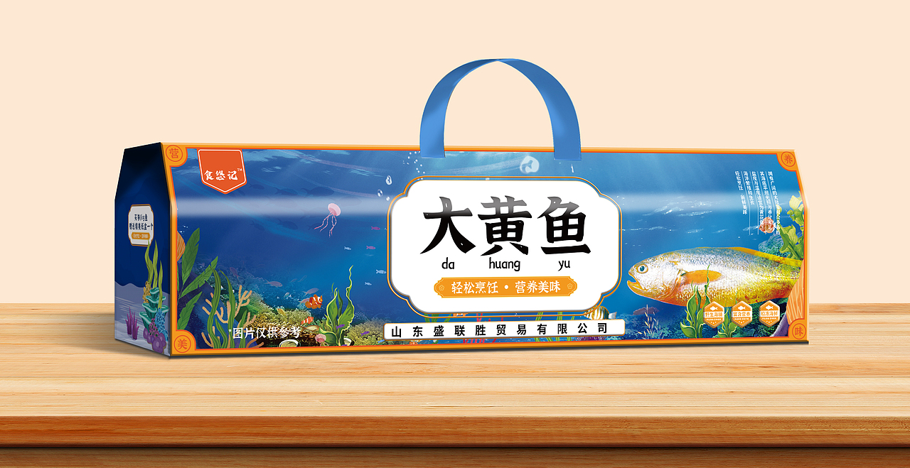 2023年礼盒包装设计（图ZMzU5MjM2NDYw） - 包装 - 站酷设计师Handsomedesign原创素材 - 站酷ZCOOL