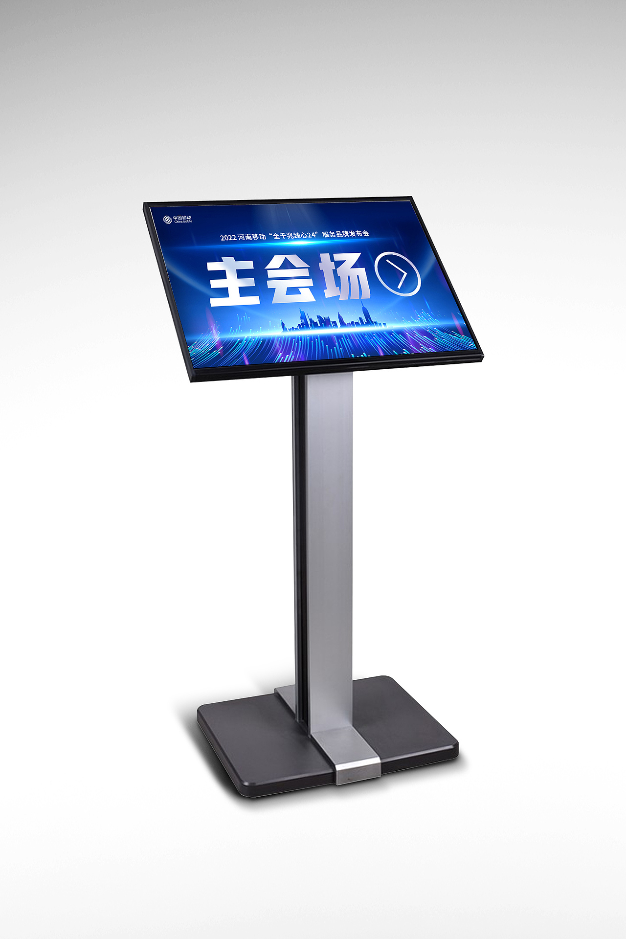 活动策划（图ZMzMxMjA3MTYw） - 其他平面 - 站酷设计师Denniyu原创素材 - 站酷ZCOOL