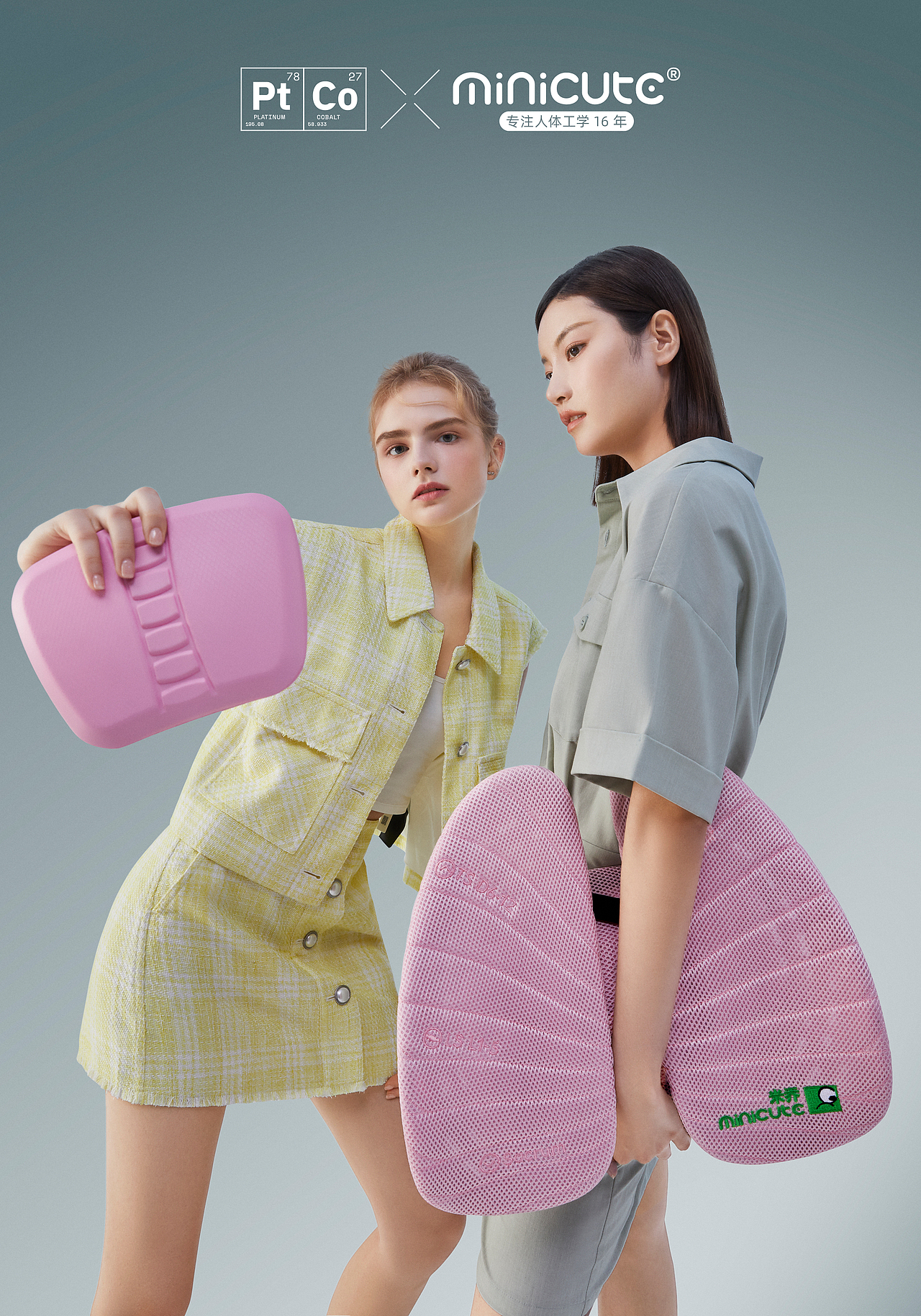 米乔人体工学拍摄