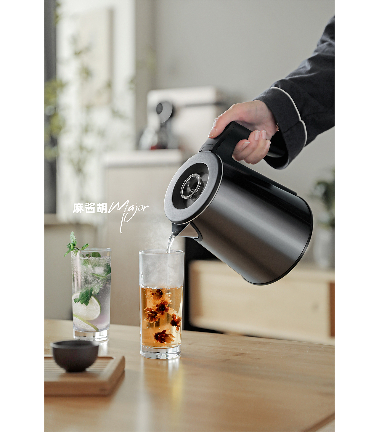 茶吧机视觉分享【麻酱胡】