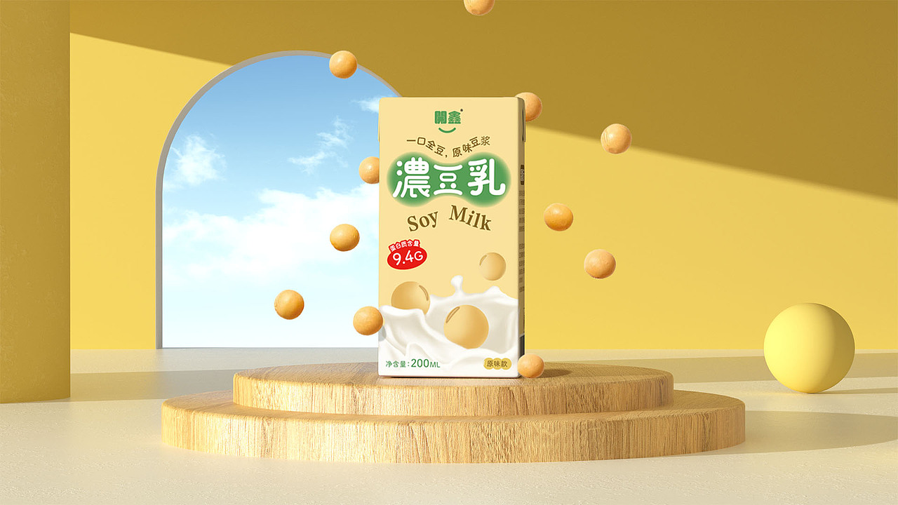 開鑫浓豆乳包装设计（图ZMzUyMTQzODQ4） - 包装 - 站酷设计师艾米杨原创素材 - 站酷ZCOOL