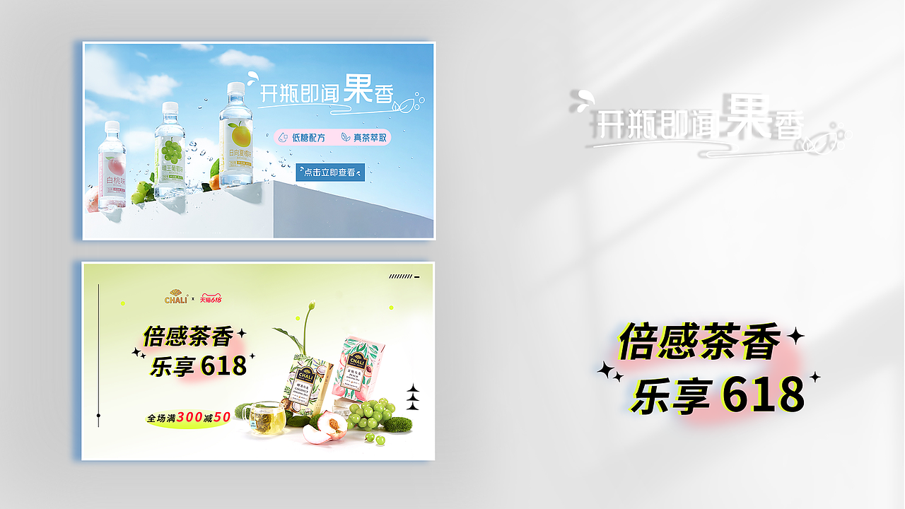 作品集（图ZMzY3ODM0NTc2） - 海报 - 站酷设计师思考喵生原创素材 - 站酷ZCOOL