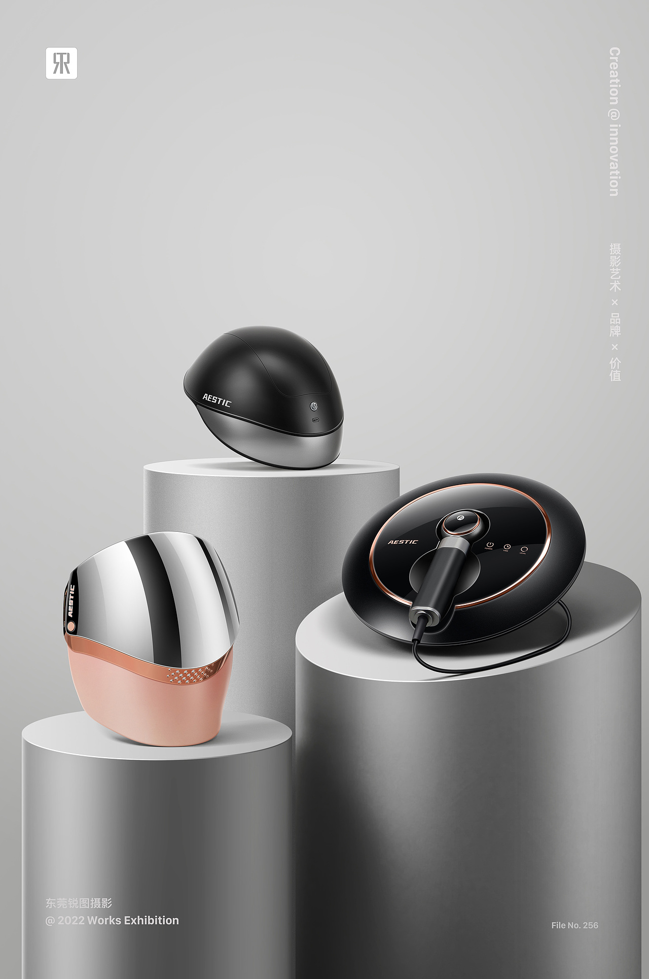 护肤射频美容仪产品摄影 | 东莞锐图摄影（图ZMzU1NDE2Mzk2） - 产品摄影 - 站酷设计师东莞锐图摄影原创素材 - 站酷ZCOOL