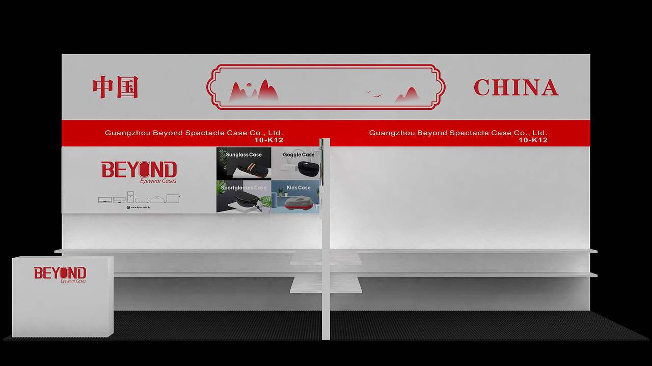 广州Beyond眼镜盒有限公司 LOGO/画册/米兰展会设计