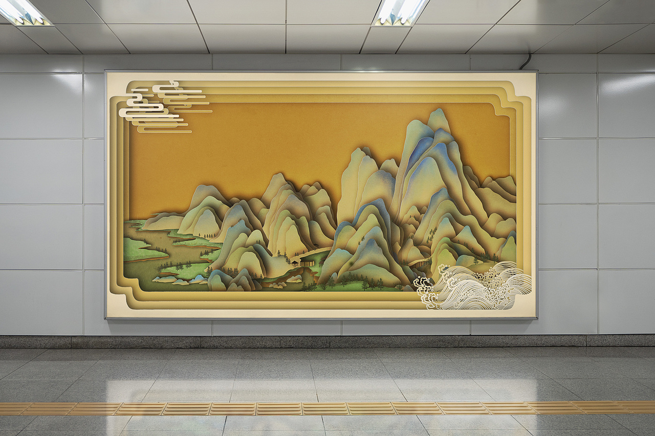 剪纸风插画-千里江山图