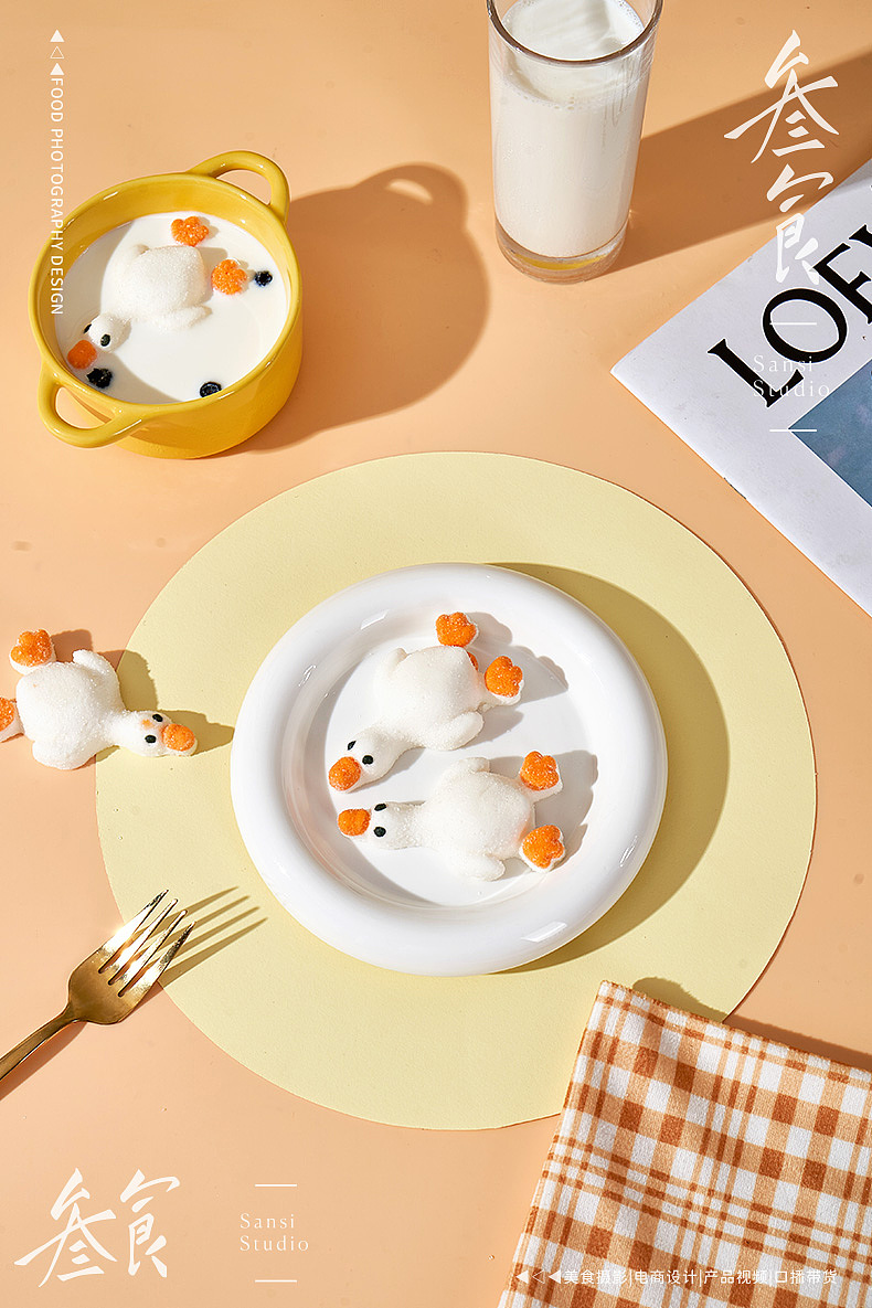 躺平鸭/熊猫棉花糖造型软糖拍摄合集▶▷▶叁食传媒