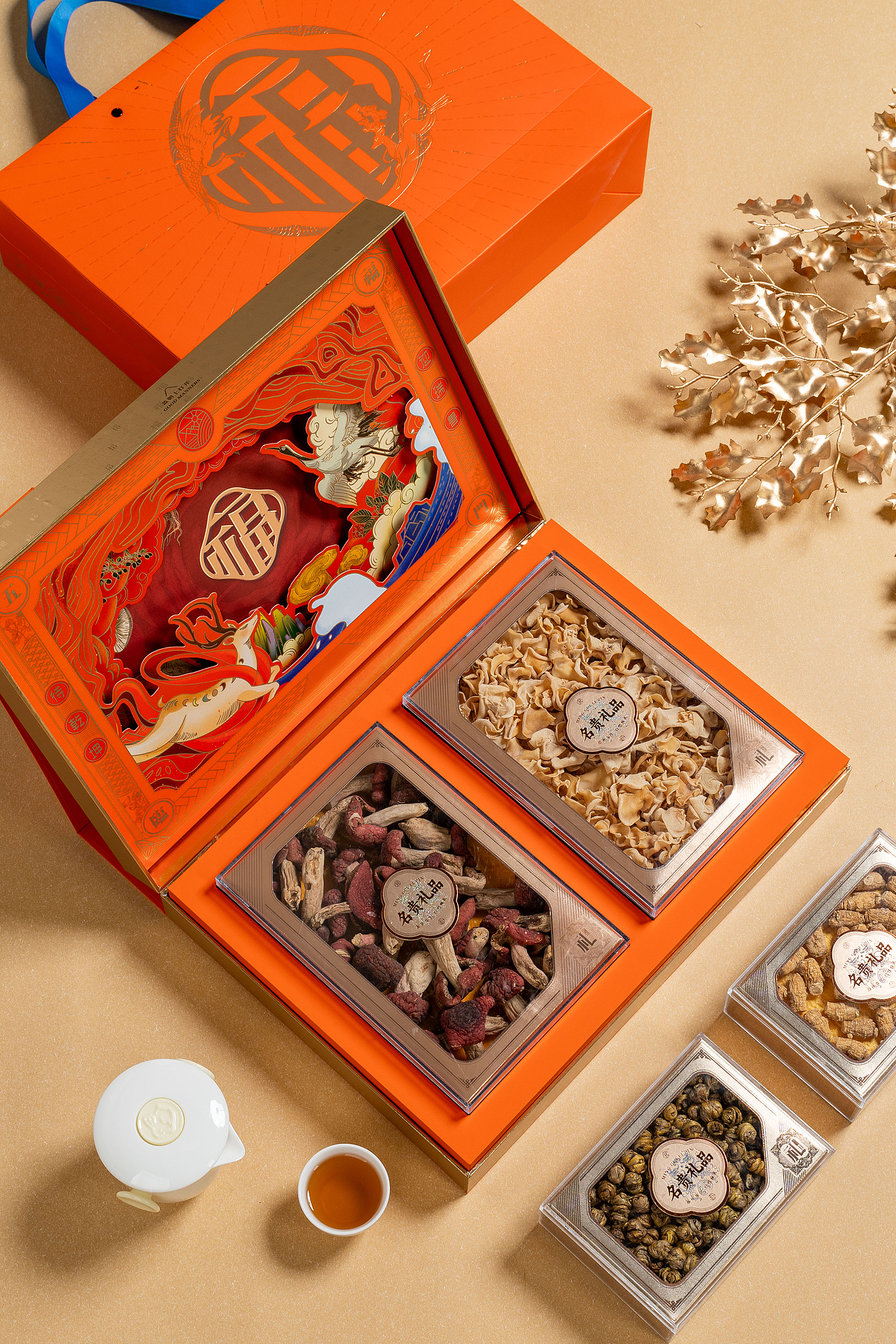 五福临门滋补礼盒（图ZMzU3NzYxMjQ4） - 包装 - 站酷设计师喜橙包装原创素材 - 站酷ZCOOL