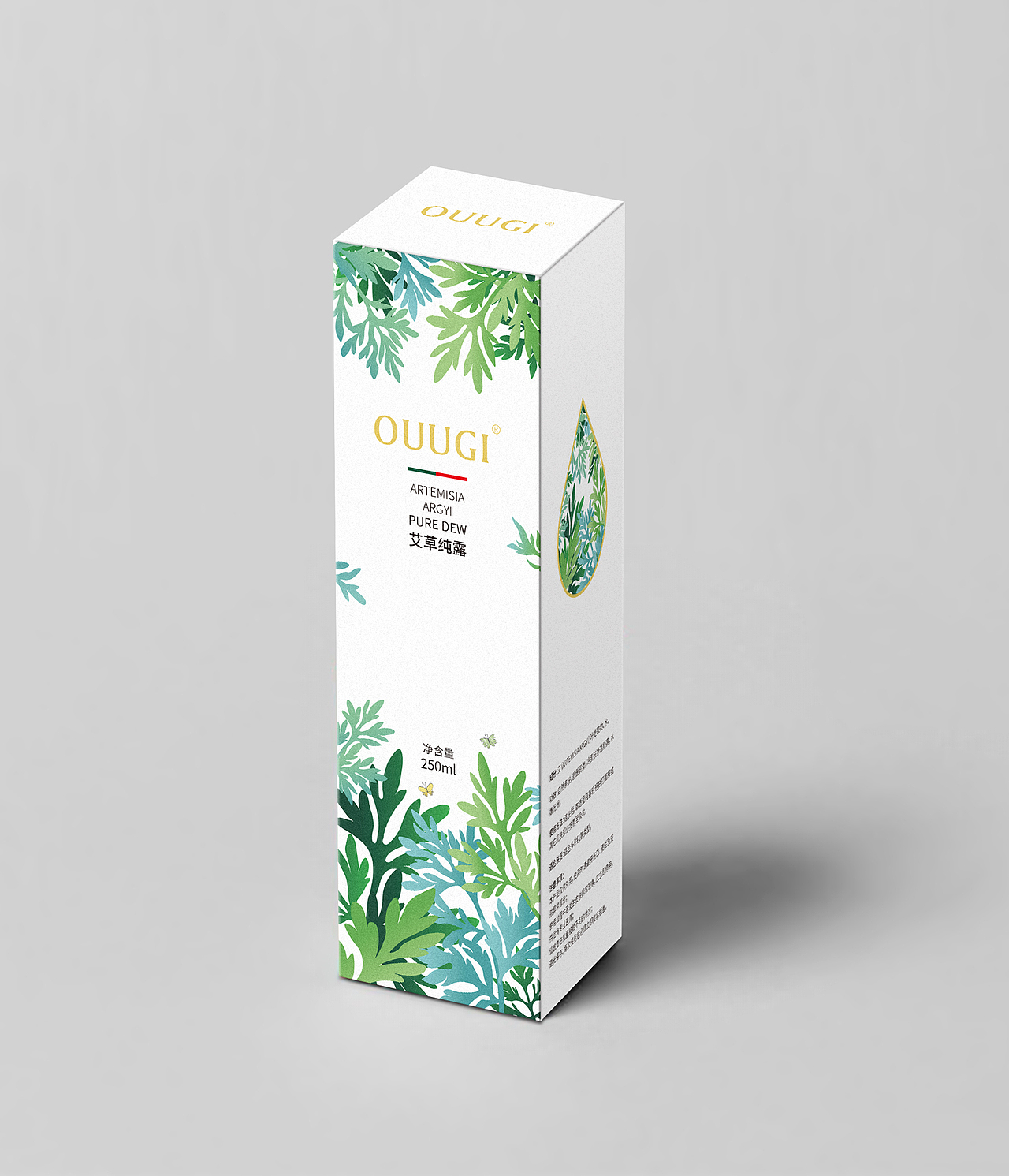 品牌包装（图ZMzA3MjU0NzAw） - 品牌 - 站酷设计师小静斋原创素材 - 站酷ZCOOL