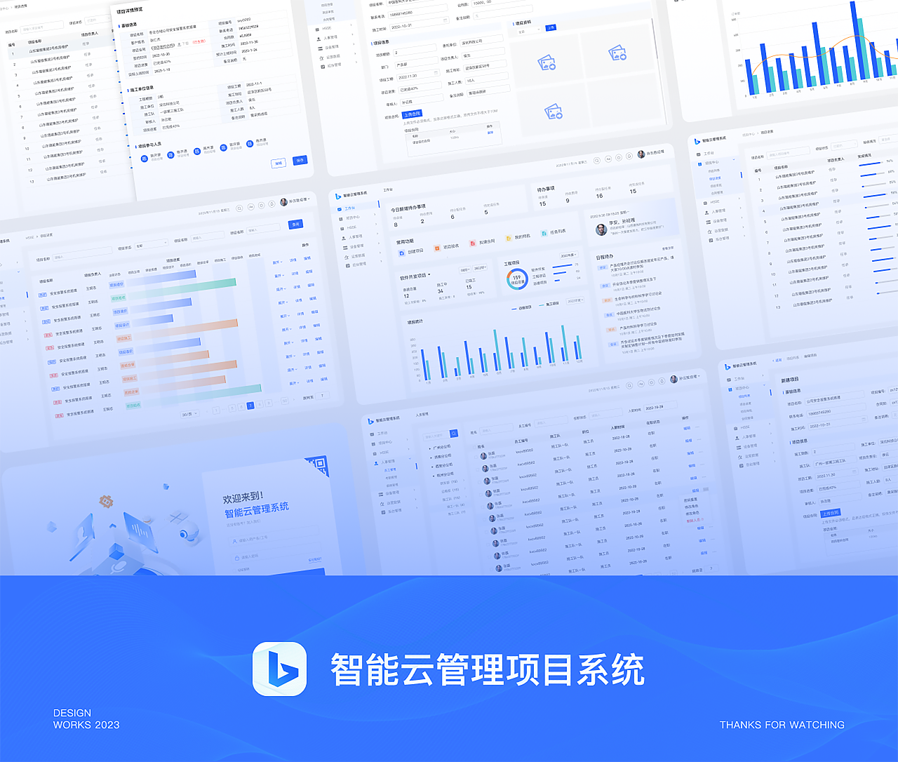 个人作品集（图ZMzUyNjU0MDQ4） - APP界面 - 站酷设计师小时候很愣原创素材 - 站酷ZCOOL