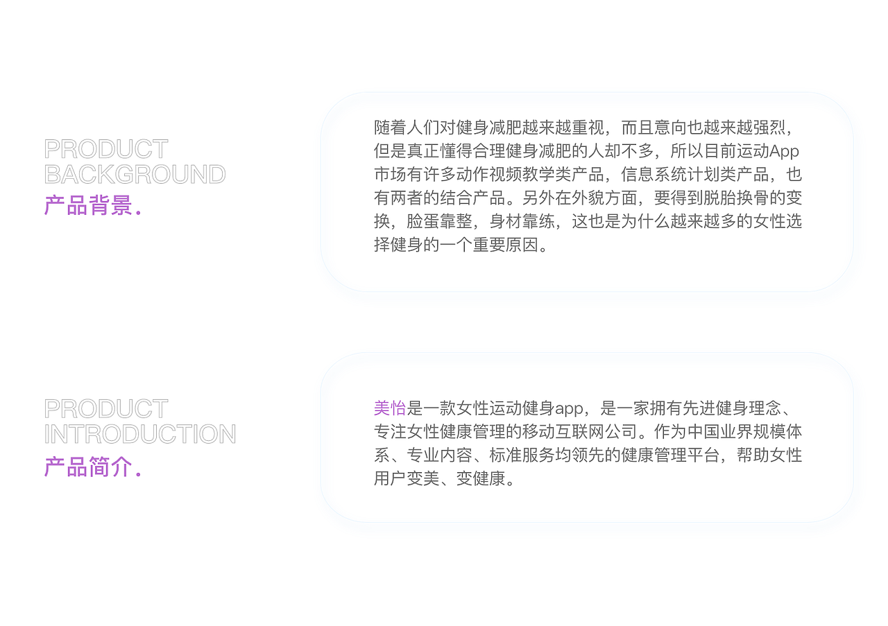 2022 UI作品集（图ZMzA3NzEwOTg4） - APP界面 - 站酷设计师云蹊原创素材 - 站酷ZCOOL