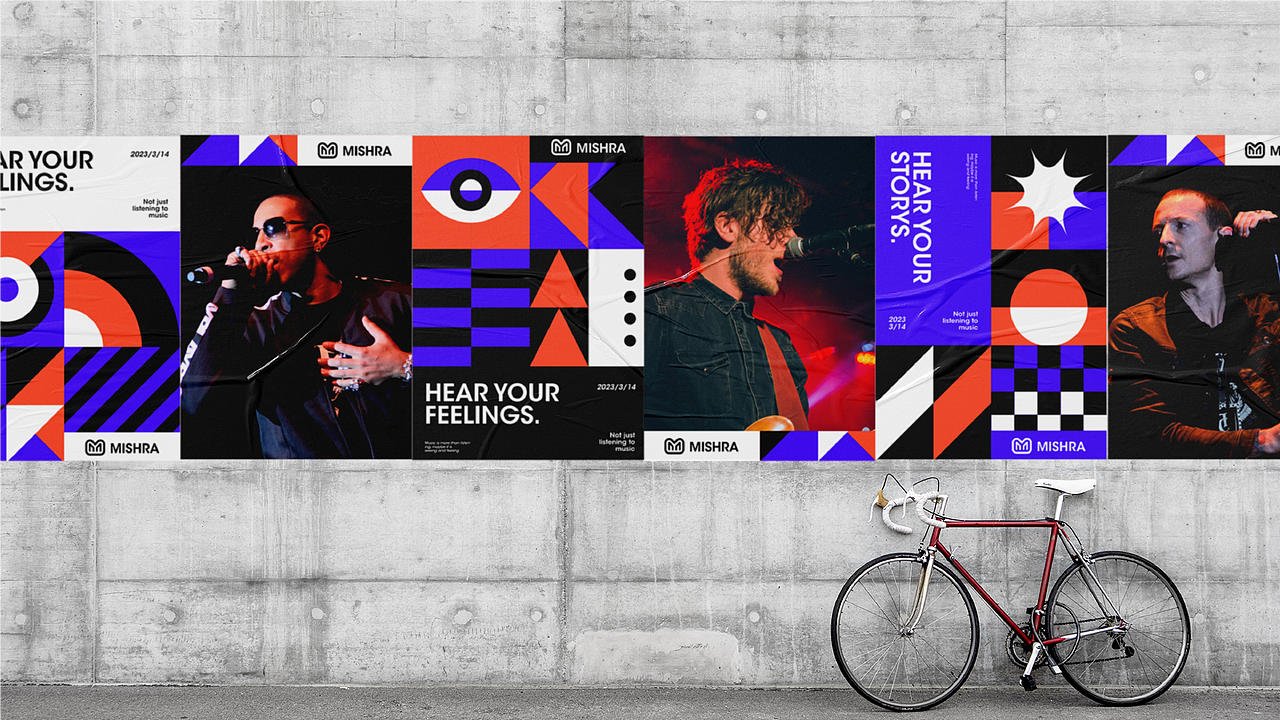 米瑞音乐节KV主视觉设计（图ZMzMzNzUyNTg0） - 品牌 - 站酷设计师花卷H原创素材 - 站酷ZCOOL