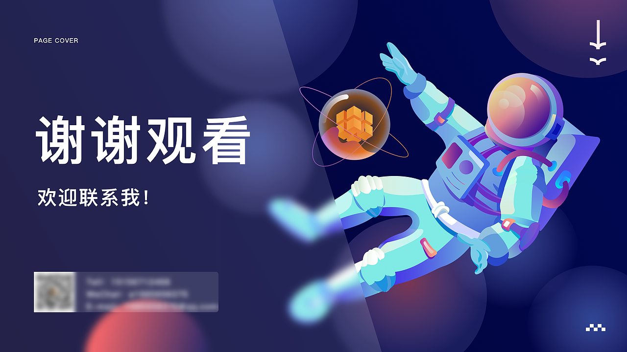 UI年度总结（图ZMzIzNTQxMzE2） - APP界面 - 站酷设计师老鱼w原创素材 - 站酷ZCOOL