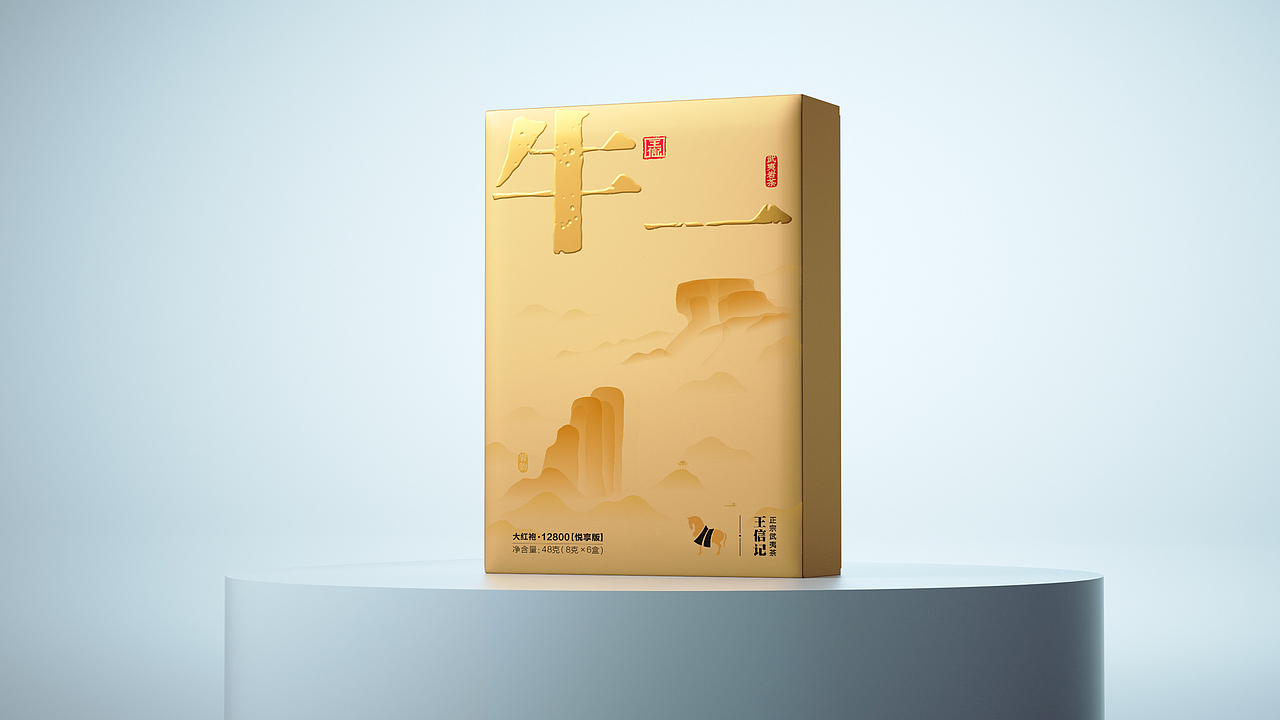 转载至京东八马茶业旗舰店-此图片版权归八马茶业所有转载至京东八马