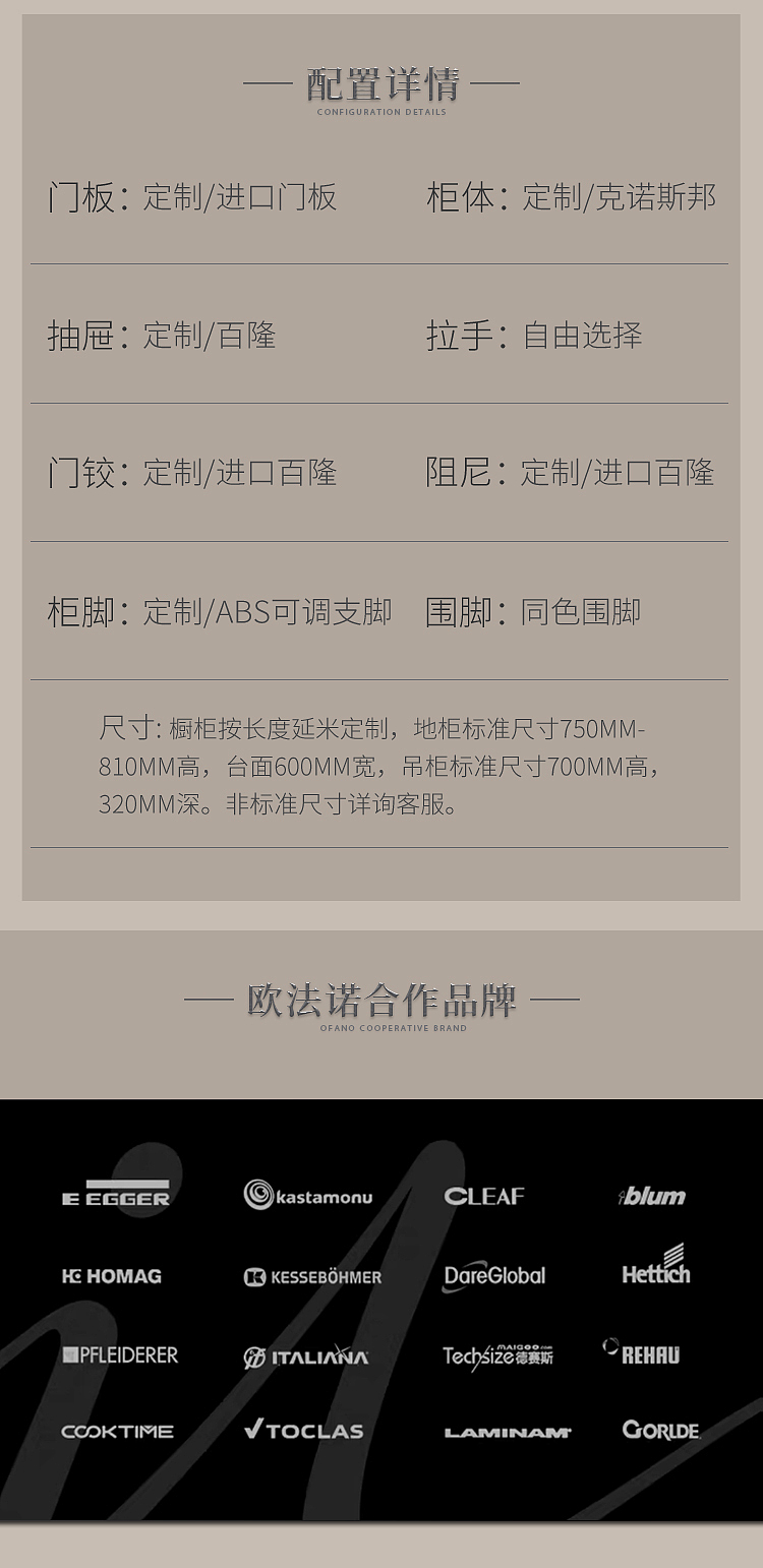 全屋定制之ins轻法榻榻米
