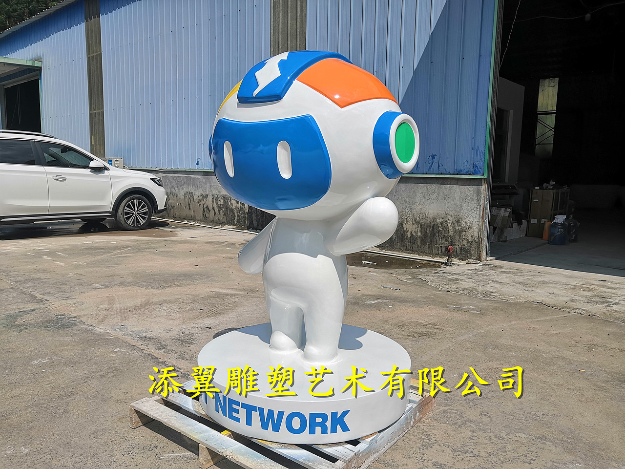 最美变电站电力IP卡通吉祥物雕塑塑造电力职工敬业精神