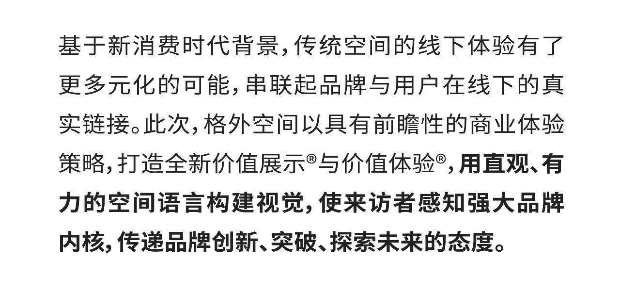 凯迪仕2022建博会展台丨展会设计丨展台设计丨展位设计