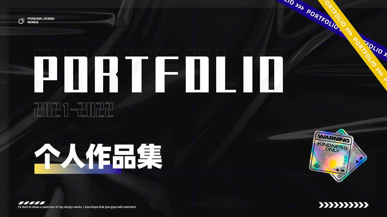 渲染作品集（图ZMzA0MTA2MjI0） - 产品 - 站酷设计师李小二i原创素材 - 站酷ZCOOL