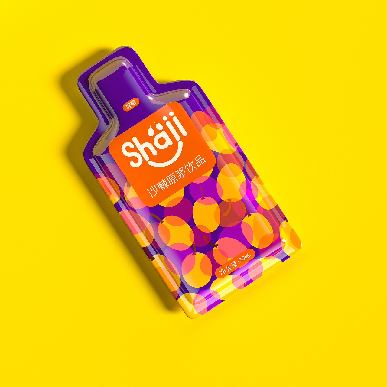 沙棘饮品包装设计（图ZMzE1OTk1Mjg4） - 包装 - 站酷设计师狼觉品牌设计原创素材 - 站酷ZCOOL