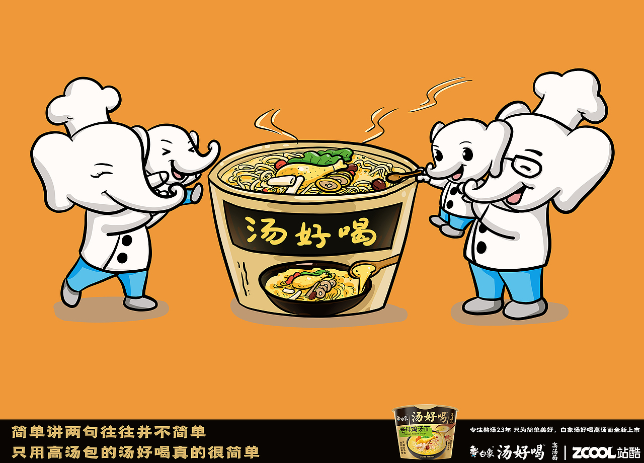 温暖的色调,温暖的幸福。