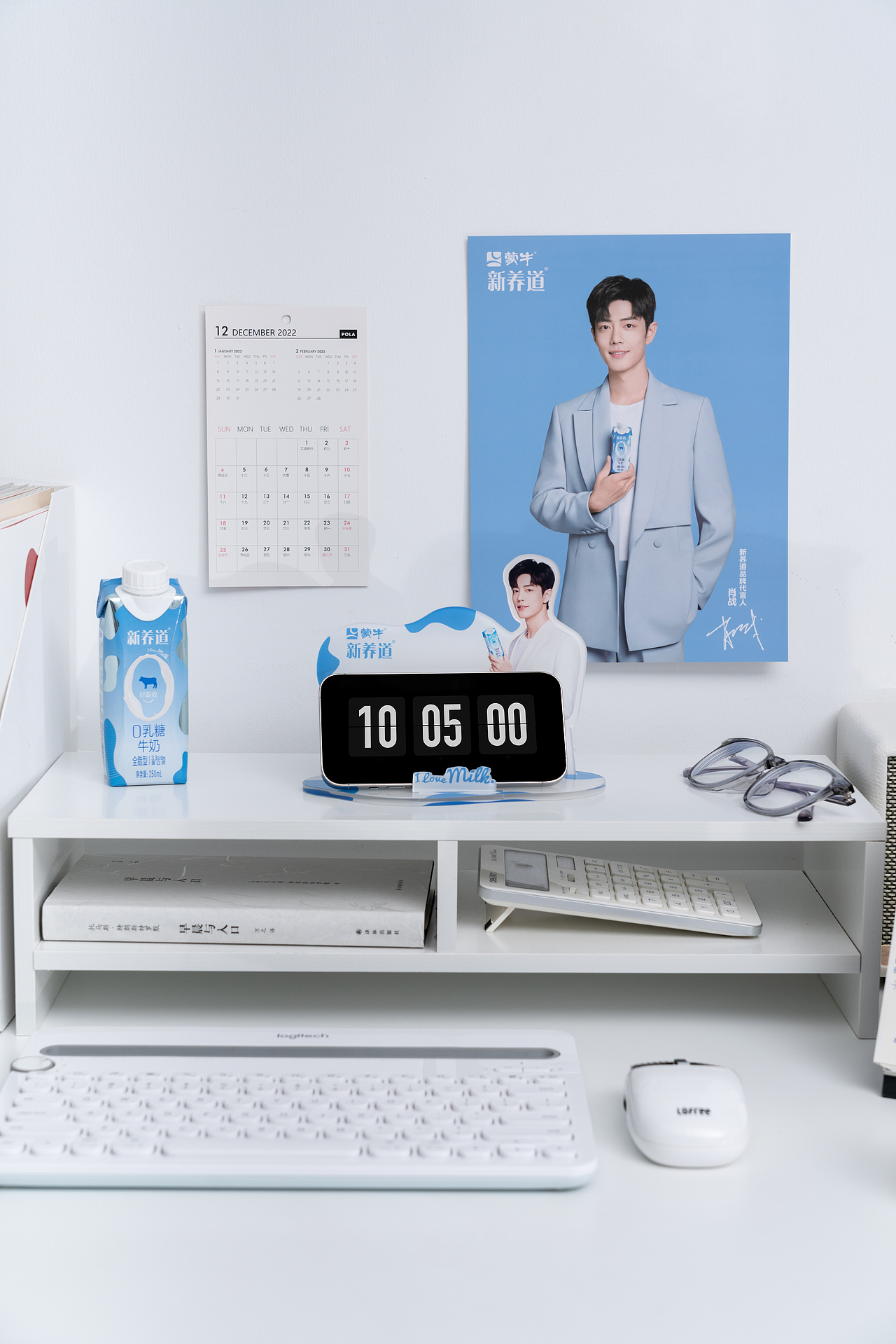 肖战 x蒙牛手机支架