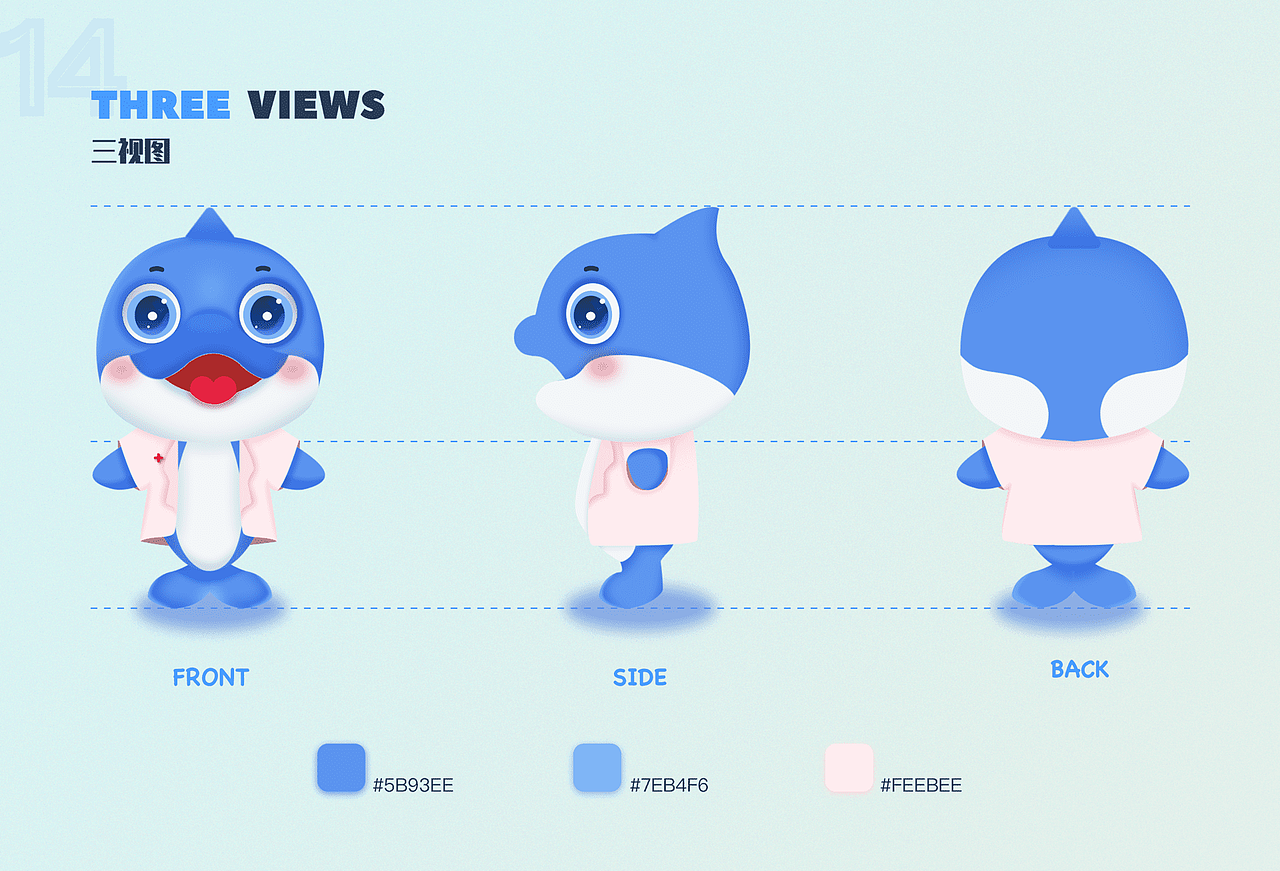 蓝鲸心理app | IP设计 | UI设计