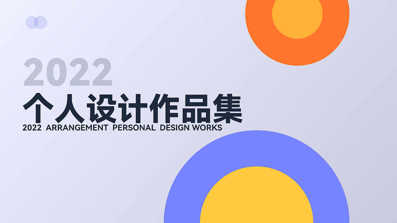 UI作品集（图ZMzIzNjEzOTU2） - APP界面 - 站酷设计师张开嘴的张原创素材 - 站酷ZCOOL