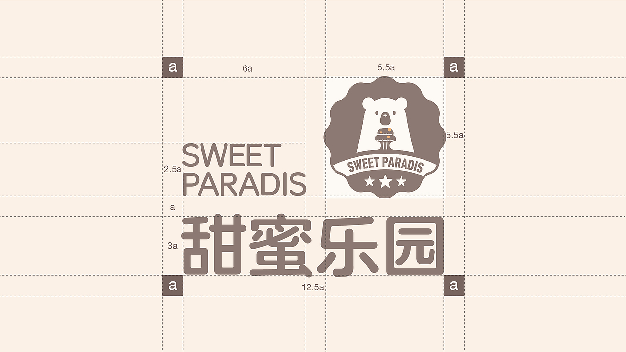 甜蜜乐园品牌提案丨SWEET PARADIS（图ZMzYwNTE5NTQ4） - 品牌 - 站酷设计师陈奕品牌设计原创素材 - 站酷ZCOOL
