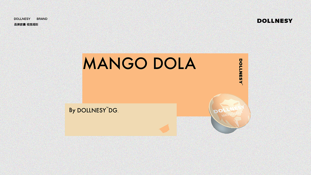 DOLLNESY CAPSULE COFFEE- Vi/系列包装设计（图ZMzEwNzc3OTI4） - 品牌 - 站酷设计师聿yu原创素材 - 站酷ZCOOL