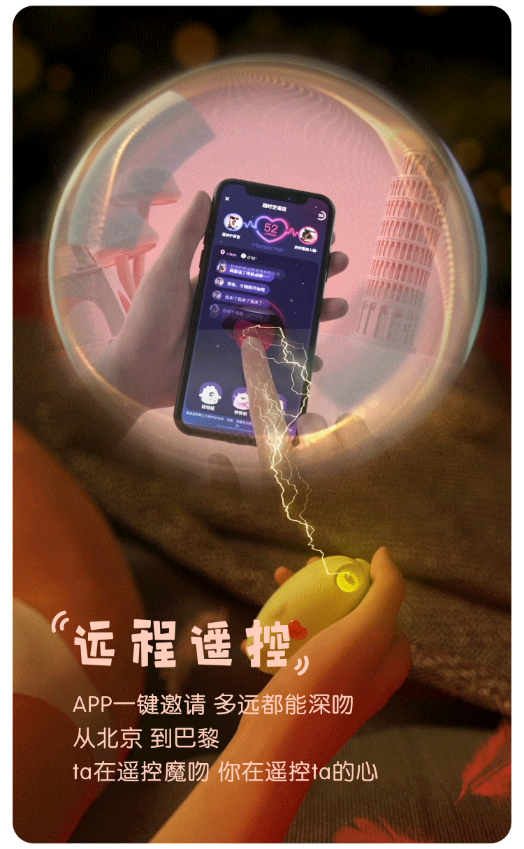 马卡龙色系电商动画设计（图ZMzY4NDE5Mzc2） - 动画/影视 - 站酷设计师Sue苏晨原创素材 - 站酷ZCOOL