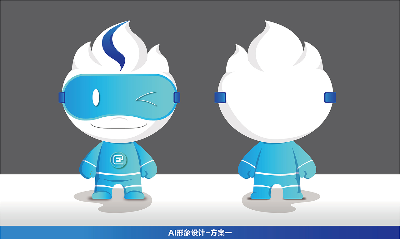 电科院IP及Logo设计方案（图ZMzM5NTk5NTQ0） - IP形象 - 站酷设计师涵舍9998原创素材 - 站酷ZCOOL