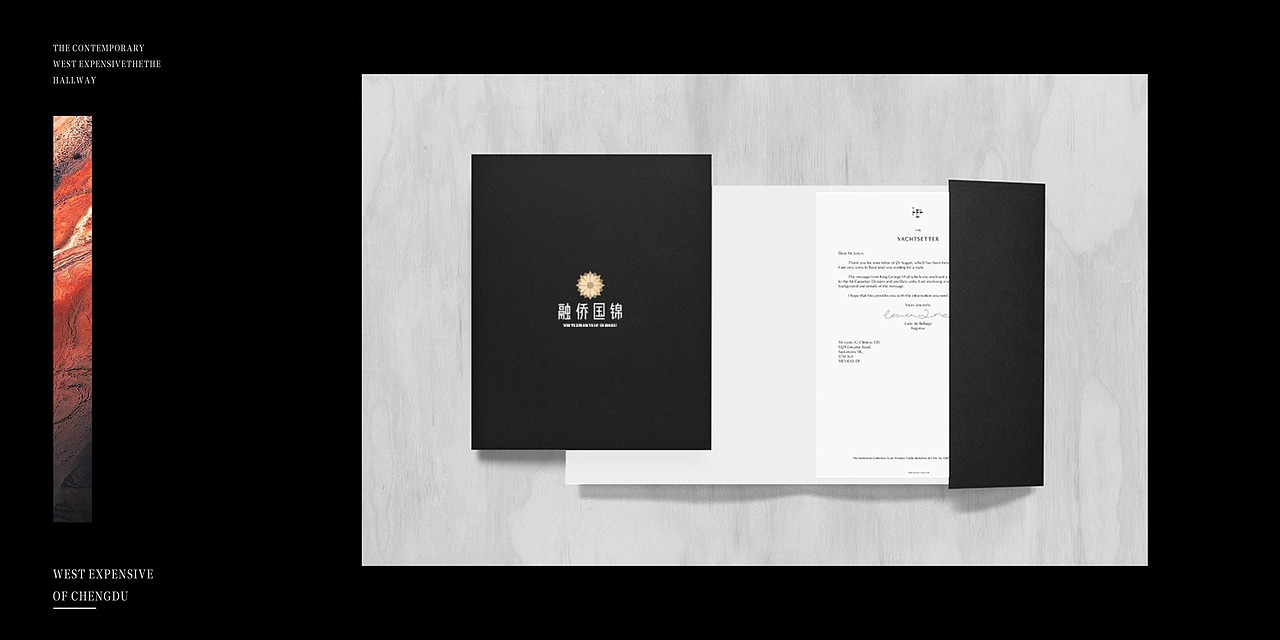 成都融侨国锦提案（图ZMzA5MTkzNjc2） - 品牌 - 站酷设计师川十三losings原创素材 - 站酷ZCOOL