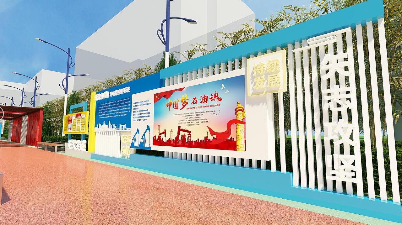 户外长廊（图ZMzE1MTgxMTQw） - 其他三维 - 站酷设计师壹一设计原创素材 - 站酷ZCOOL