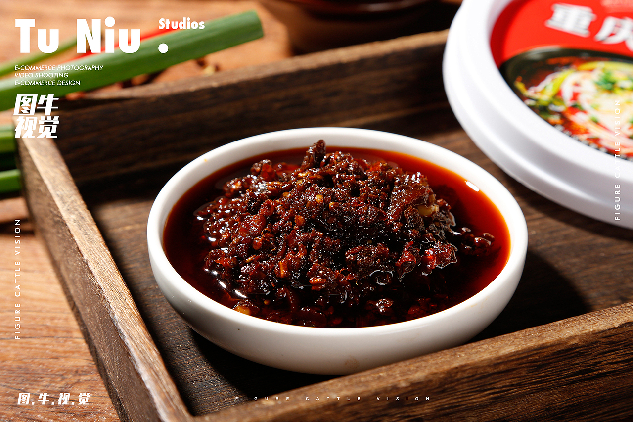调料|电商设计|郑州图牛|商业摄影|产品拍摄