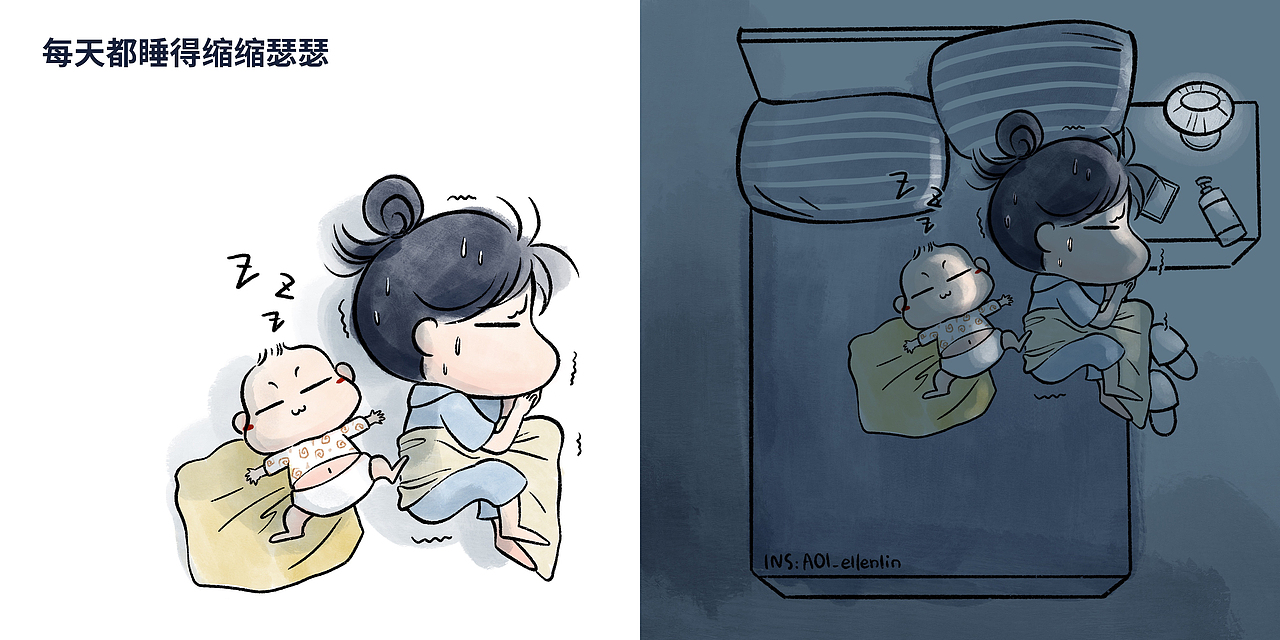 当妈一年（图ZMzAyODI4NTM2） - 单幅漫画 - 站酷设计师热情的葵葵原创素材 - 站酷ZCOOL