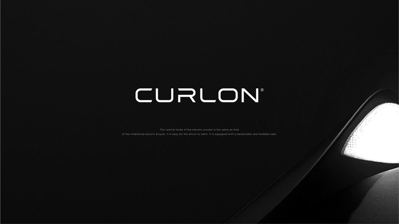 CURLON丨电动滑板车品牌