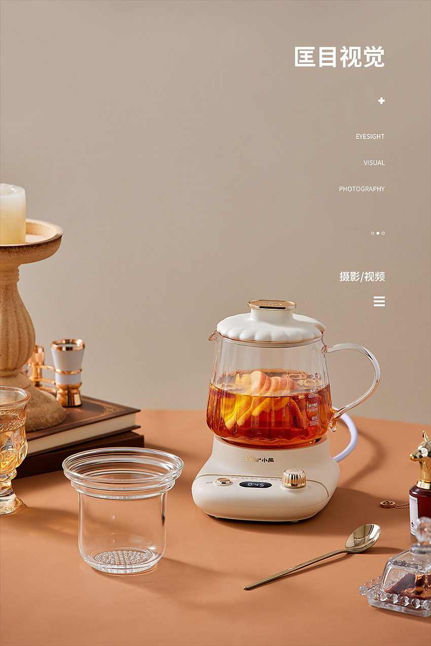 小熊养生杯 | 商业产品拍摄（图ZMzYzNTc4MzEy） - 产品摄影 - 站酷设计师匡目视觉原创素材 - 站酷ZCOOL