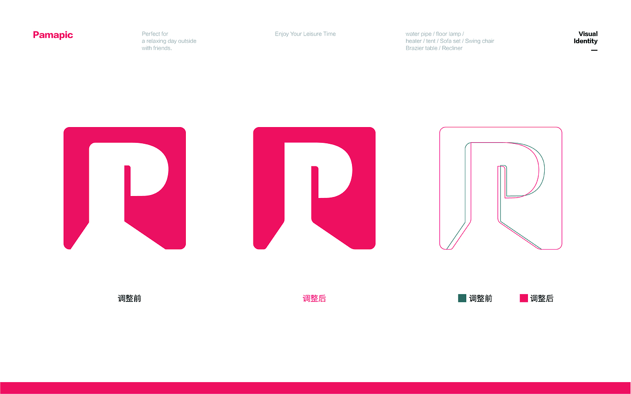 户外家具品牌优化 #2024（图ZMzY5MTMzMTcy） - 品牌 - 站酷设计师STAR丶DESIGN原创素材 - 站酷ZCOOL